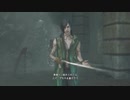 デビルメイクライ5 チャプター9