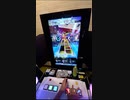 【オンゲキ手元】Daydreama(MASTER) 1速プレイ ALL BREAK&SSS+ (ベル取り逃しあり)