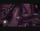 【MHWI】ミラボレアス 片手剣 ソロ 15分針　【ミラ装備未使用】