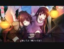 【マギレコ】3分でわかるクソレズ百合姉妹のやべーやつ【天音姉妹】