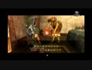 軽い縛りでゼルダの伝説トワイライトプリンセスpart51。