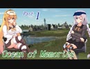 【ゴルフ PGAツアー 2K21】きず+マキとゴルフで巡って　Part.1【VOICEROID実況】