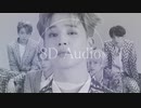 【 BTS 】“IDOL” 8D Audio 立体音響【防弾少年団】