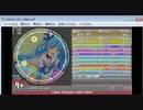 simai サイバーサンダーサイダー/EZFG　EXPERT