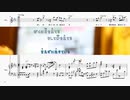 [オフボPRC　M譜] 夜明けをくちずさめたら (note ver.) / 上白石萌音　(offvocal　歌詞：あり /　ガイドメロディーなし)