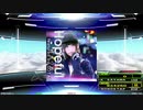 【譜面確認用】Hopeful (DDP)【DDR】