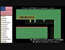 アメリカ語でVVVVVV Part7