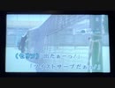 【歌ってみた】SAMURAI【テニミュ】