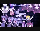 【再】すべあな☆☆☆.betaversion