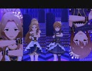 【ミリシタ】二階堂千鶴・萩原雪歩「Persona Voice」【ソロMV(編集版)】