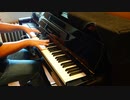 【ピアノ】「アカシア」を弾いてみた【「GOTCHA！」Pokémon Special MV　BUMP OF CHICKEN】Acacia