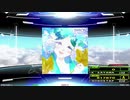 【譜面確認用】SHION (DDP)【DDR】