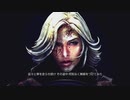 全然知らないゾンビ倒すゲーム Dead Nation-黙示録- Part.2