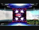 【譜面確認用】MAXX UNLIMITED (DDP)【DDR】
