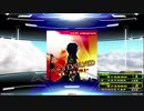 【譜面確認用】osaka EVOLVED -毎度、おおきに!-(TYPE1)  (BDP)【DDR】