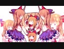【再】がんばれヤオミン2