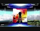 【譜面確認用】osaka EVOLVED -毎度、おおきに!-(TYPE3)  (BDP)【DDR】