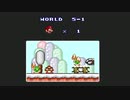 【実況】スーパーマリオブラザーズをやってみる。【日刊】ステージ5-1