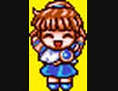 す～ぱ～なぞぷよ　ルルーのル～　ボス曲