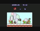 【実況】スーパーマリオブラザーズをやってみる。【日刊】ステージ5-2