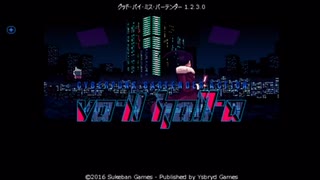 【朗読しながら】VA-11 Hall-A実況プレイ その1【お酒を飲みながら】