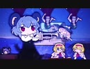 【再】NYNは舞い降りた☆