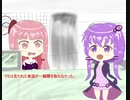 【コンビニ劇場】深夜のぼいすろいど【原石祭】
