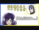 【にじさんじ】アイドル相羽ういはと自称アイドル長尾景、他【けいあい】