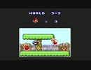 【実況】スーパーマリオブラザーズをやってみる。【日刊】ステージ5-3