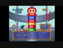 （PS）ボンバーマンランド　プレイ動画02　by　KANAN