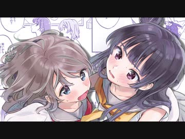 【MAD】 スイート・テール Moment Edition 【ラブライブ！サンシャイン!!】