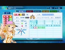 【アイマス×パワプロ】熱闘！シンデレラリーグ選手紹介【埼玉ホワイトソックス】