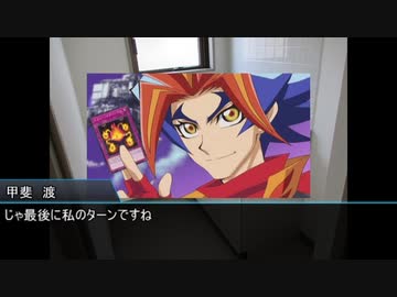 【inSANe】カップ焼きそばインセイン　２分目 その１