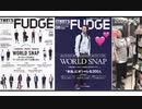 Memo:_φ(･_･ ) 【WHITE ONLY FOREVER】East Mongolian words by Russo language