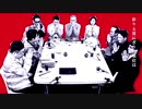 人気寿司チェーン店の人気メニューベスト10全て当てルマで / かえれまテン