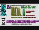 Dead_by_Daylight  『トラッパー奮闘記♯140』