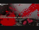 COC赤づきん連続殺人事件_その4