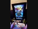 【オンゲキ手元】Stargazing Dreamer(MASTER) 1速プレイ ABFB&SSS+