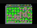 （PS）ボンバーマンランド　プレイ動画04　by　KANAN