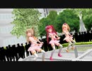 STEP