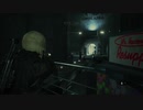 グロ注意 バイオハザードRE:2を今更ながらプレイ The Ghost Survivor  Forgotten Soldier編