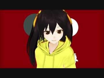 【F!MMD】少柏女原ふこぜまゐち