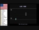アメリカ語でVVVVVV Part8
