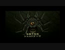 軽い縛りでゼルダの伝説トワイライトプリンセスpart56。