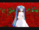 Lil' Goldfish すっぴんアペミクワンピース