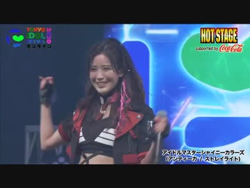 シャニマス「Transcending The World」by ストレイライト at TIF