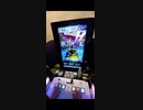 【オンゲキ手元】雷切-RAKIRI-(MASTER) 1速プレイ SSS(100,6k)