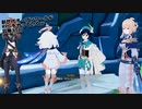 【原神】新世代オープンワールドRPGをやっていくｗ　第33回【Genshin】【PC版】