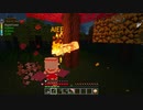 【Minecraft】レミリア春夏秋冬 Part.49【ゆっくり実況】