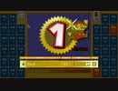 【スーパーマリオブラザーズ35】　バトルロイヤルマリオ初見プレイでまさかののし上がり！？